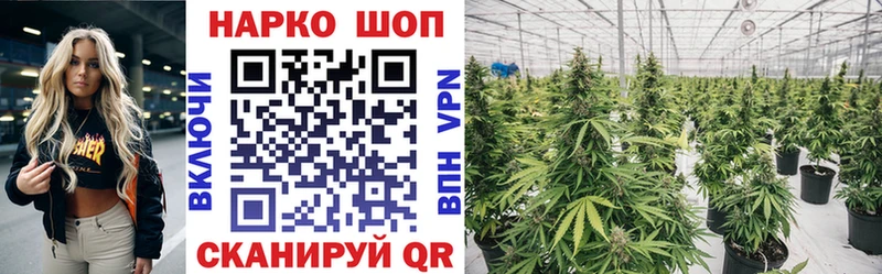 Купить закладку Кокаин  СОЛЬ  ГАШИШ  Меф  Иваново