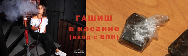дживик Каменногорск