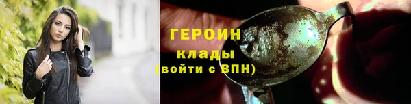 дживик Каменногорск