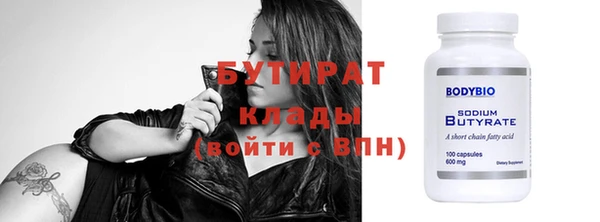 дживик Каменногорск