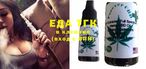 дживик Каменногорск