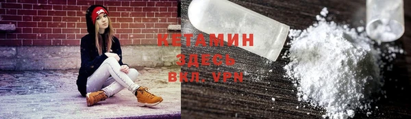 дживик Каменногорск