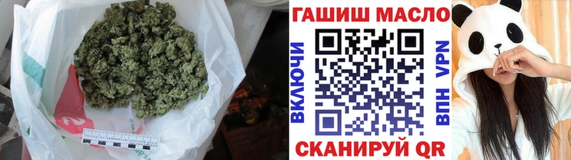 Дистиллят ТГК THC oil  Купить закладки  Иваново 